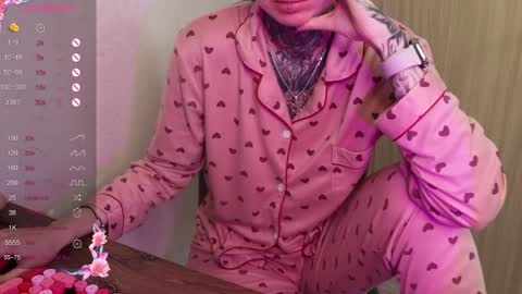 Snapshot of _viv1an_ chatting on March 12, 2025, 5:13 am Alis online show from March 12, 2025, 5:13 am