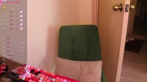 Snapshot of _viv1an_ chatting on March 12, 2025, 11:20 am Alis online show from March 12, 2025, 11:20 am