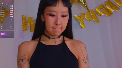 Ally online show from December 4, 2025, 3:32 pm