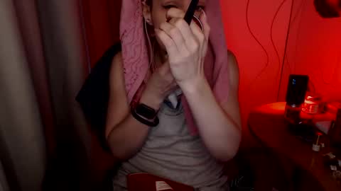 Snapshot of aamazingjoi chatting on January 15, 2025, 6:54 am Katie online show from January 15, 2025, 6:54 am