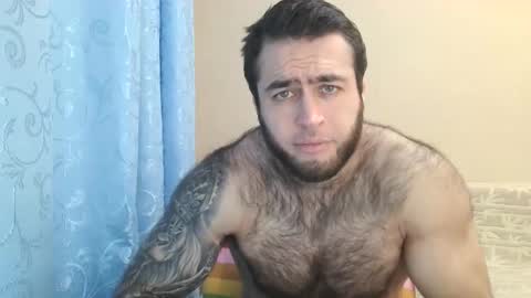 Snapshot of aaron_royal chatting on December 30, 2024, 6:27 pm Davin tayl online show from December 30, 2024, 6:27 pm