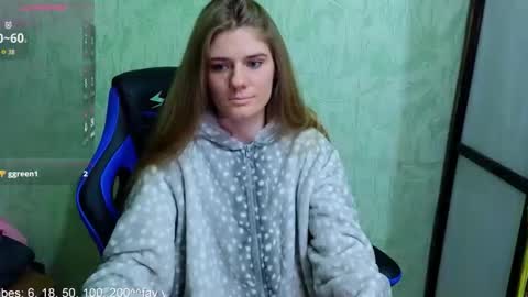 Snapshot of adalove69 chatting on December 4, 2025, 5:10 pm Ada online show from December 4, 2025, 5:10 pm