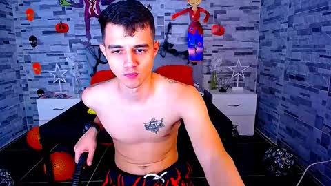 adam hot11 online show from October 15, 2025, 9:04 pm