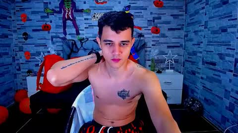 adam hot11 online show from October 22, 2025, 9:47 pm