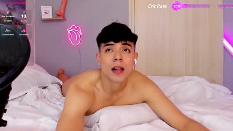 Alan and Jordan online show from December 31, 2024, 2:58 pm