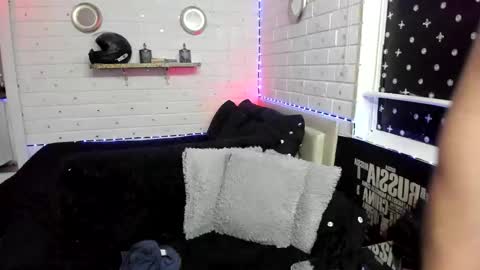 Adan online show from November 26, 2025, 2:56 am