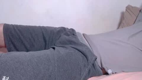 Snapshot of adeodio6 chatting on January 29, 2025, 3:33 am Ade online show from January 29, 2025, 3:33 am