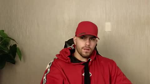 Ades online show from October 16, 2025, 11:44 am