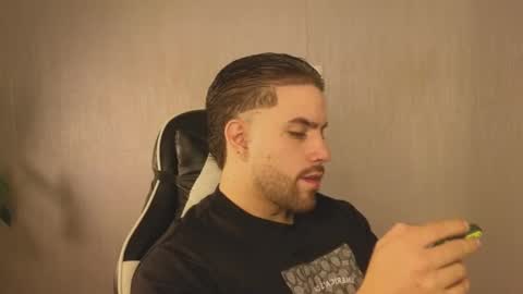 Ades online show from November 9, 2025, 12:25 pm