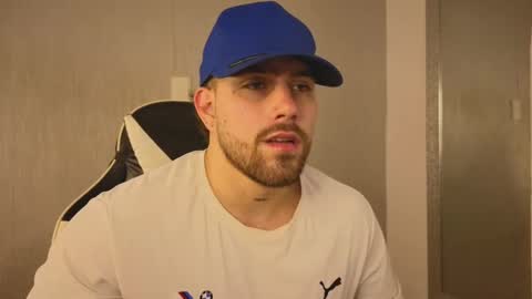 Ades online show from November 14, 2025, 12:59 pm