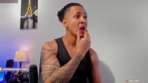 Snapshot of adonis_dlh chatting on March 7, 2025, 5:08 am Adonis online show from March 7, 2025, 5:08 am