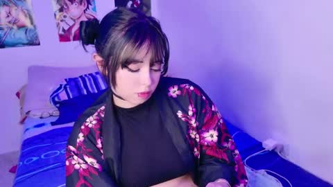 Snapshot of aegon_526 chatting on February 5, 2025, 4:47 pm Arieyara online show from February 5, 2025, 4:47 pm