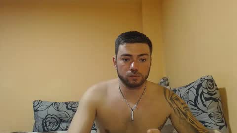 aerthurethan online show from December 2, 2025, 2:23 pm