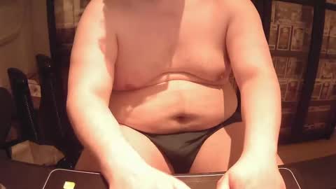 afattytowatch online show from January 26, 2025, 9:29 pm