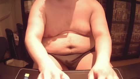 afattytowatch online show from February 8, 2025, 9:25 pm