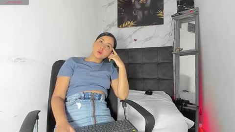 afrodita n ares online show from October 19, 2025, 7:14 pm