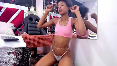 Afrodita  online show from February 12, 2025, 8:07 pm