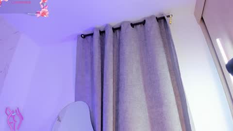 Agatha Owens online show from January 20, 2025, 4:54 am