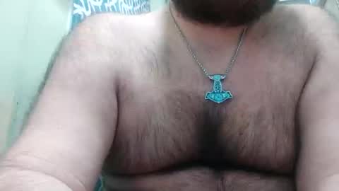 aidantheunicorn online show from December 5, 2025, 7:32 pm