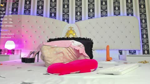 aidasina online show from January 25, 2025, 11:11 pm