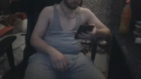 Snapshot of aiden_ball07 chatting on October 19, 2025, 8:53 pm aiden_ball07 online show from October 19, 2025, 8:53 pm