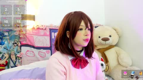 aikonara online show from January 28, 2025, 12:32 pm