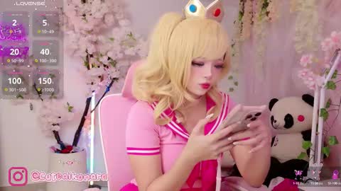 aikonara online show from September 23, 2025, 11:08 pm