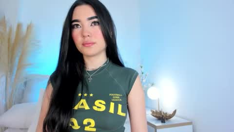 airi  online show from November 28, 2025, 11:24 am