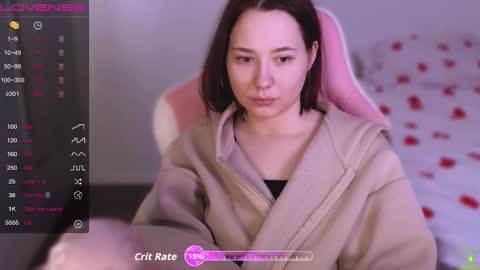 Snapshot of airyhill chatting on December 4, 2025, 1:09 pm airyhill online show from December 4, 2025, 1:09 pm