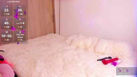 Snapshot of aisharose_ chatting on March 11, 2025, 3:48 am Aisha online show from March 11, 2025, 3:48 am