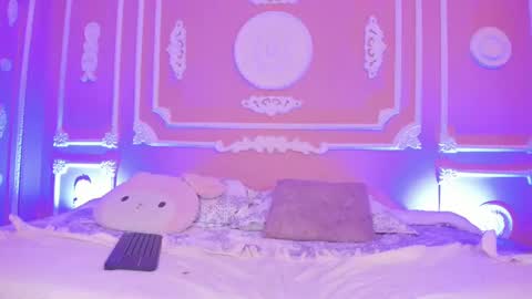 Aitana online show from September 29, 2025, 12:10 pm