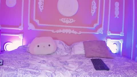 Aitana online show from October 21, 2025, 12:06 pm