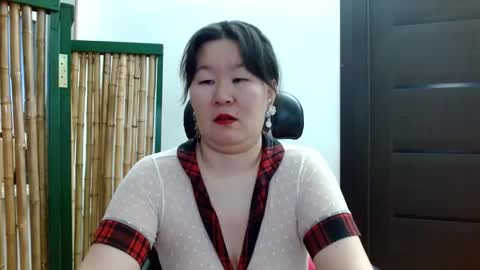 Akira online show from January 15, 2025, 2:06 am