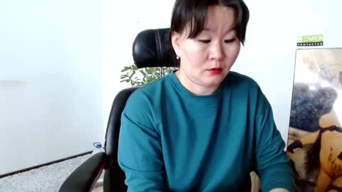 Akira online show from January 25, 2025, 3:51 am