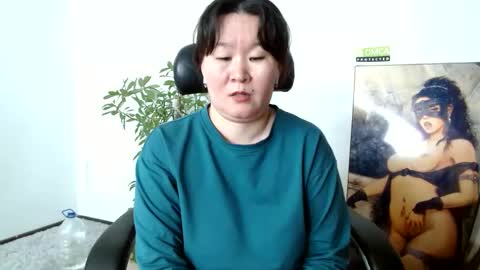 Akira online show from January 25, 2025, 6:55 am