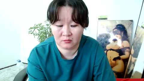 Akira online show from January 26, 2025, 9:08 am