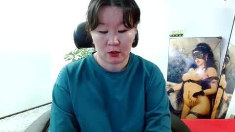 Akira online show from February 3, 2025, 2:25 am