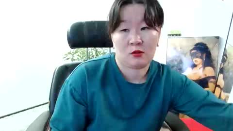 Akira online show from February 3, 2025, 5:29 am