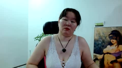 Akira online show from February 8, 2025, 1:32 am