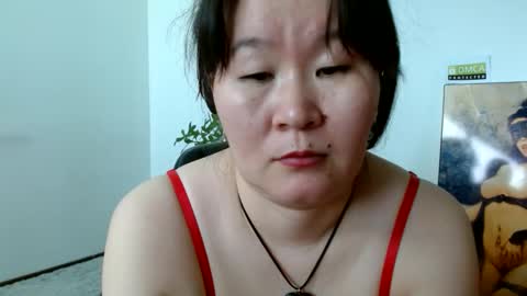 Akira online show from February 22, 2025, 5:34 am