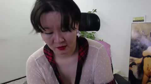 Akira online show from November 9, 2025, 2:32 am