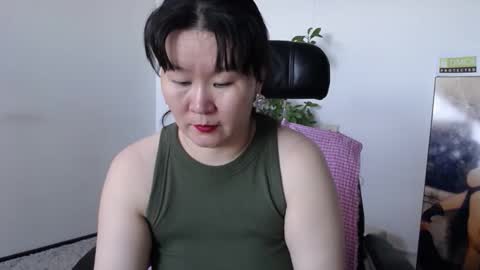 Akira online show from November 17, 2025, 2:39 am