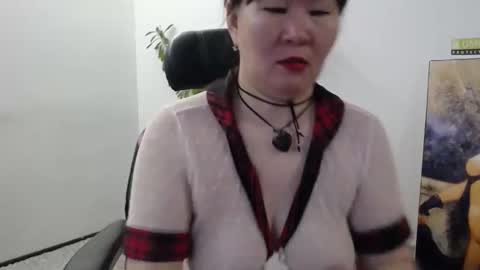 Akira online show from November 24, 2025, 2:44 am