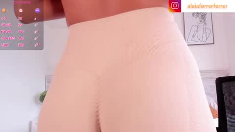 Alaia  online show from February 9, 2025, 8:34 pm