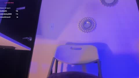 Maeve  online show from December 9, 2024, 2:49 pm