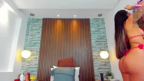 alannavidal online show from November 15, 2025, 3:26 am