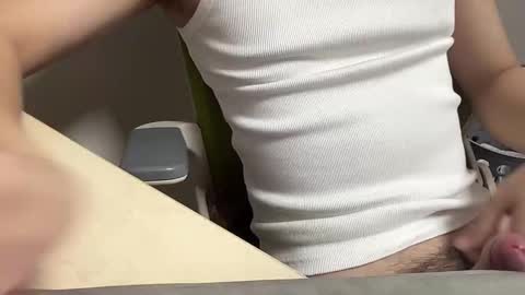 Snapshot of alanwu12 chatting on January 30, 2025, 4:13 pm alanwu12 online show from January 30, 2025, 4:13 pm