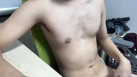 Snapshot of alanwu12 chatting on November 18, 2025, 10:41 am alanwu12 online show from November 18, 2025, 10:41 am