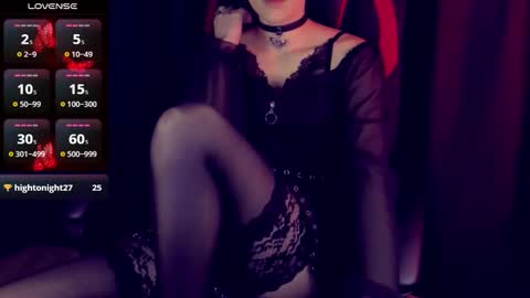 Alaria online show from November 25, 2025, 6:19 pm