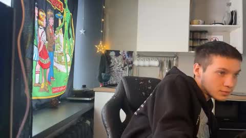 albert_star online show from December 17, 2025, 7:03 am